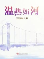 温和如纸