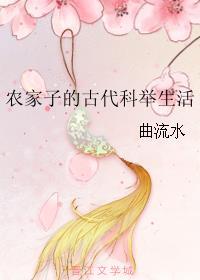 都市强尊林君河楚默心