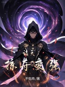 系统终于激活了