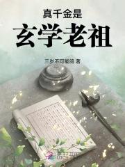 短剧不装了
