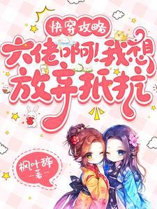 系统攻略noh