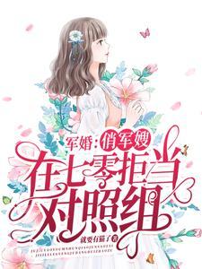 歌曲瓷